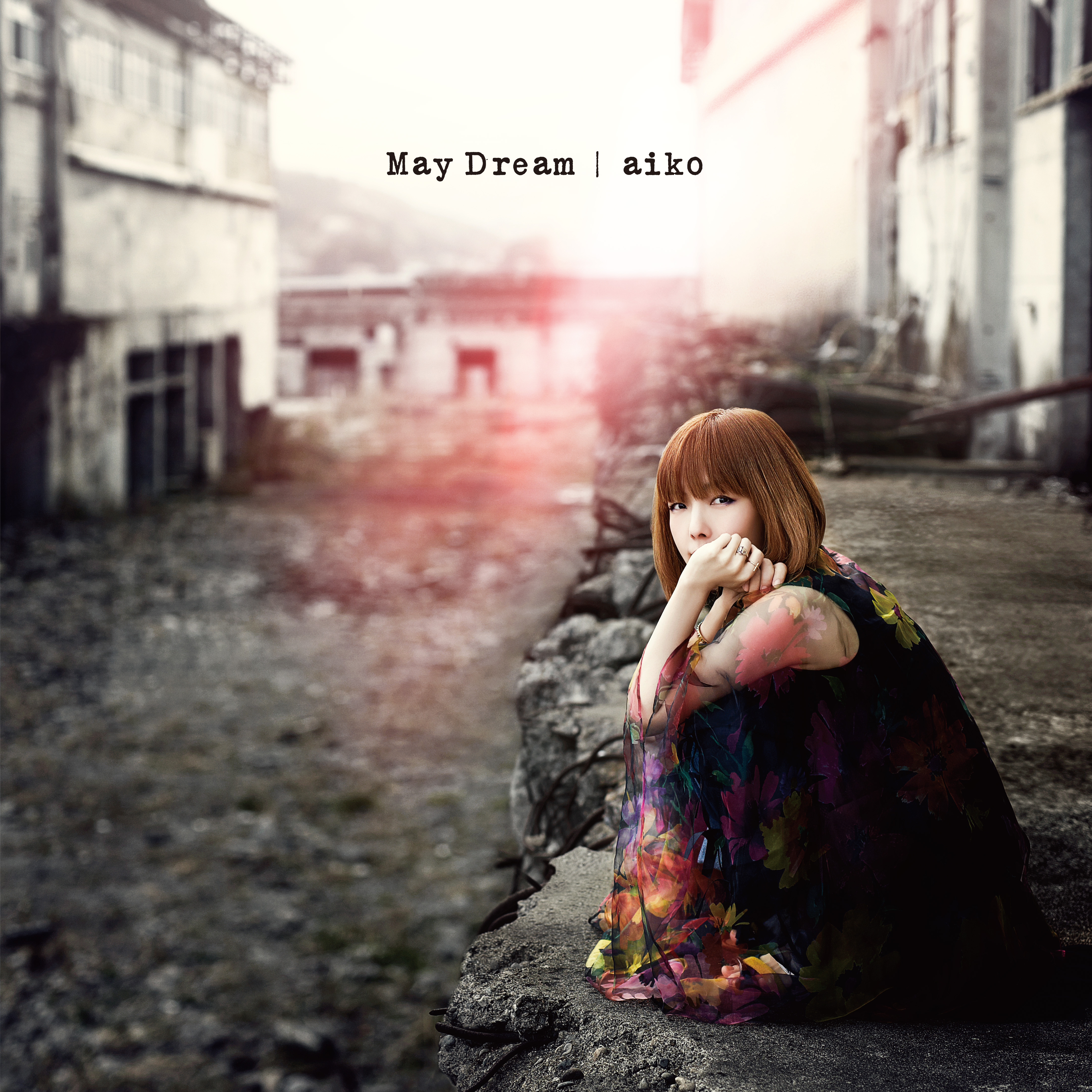 May Dream(12インチアナログレコード)