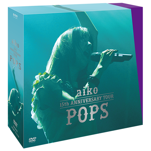 DVD | Team aiko