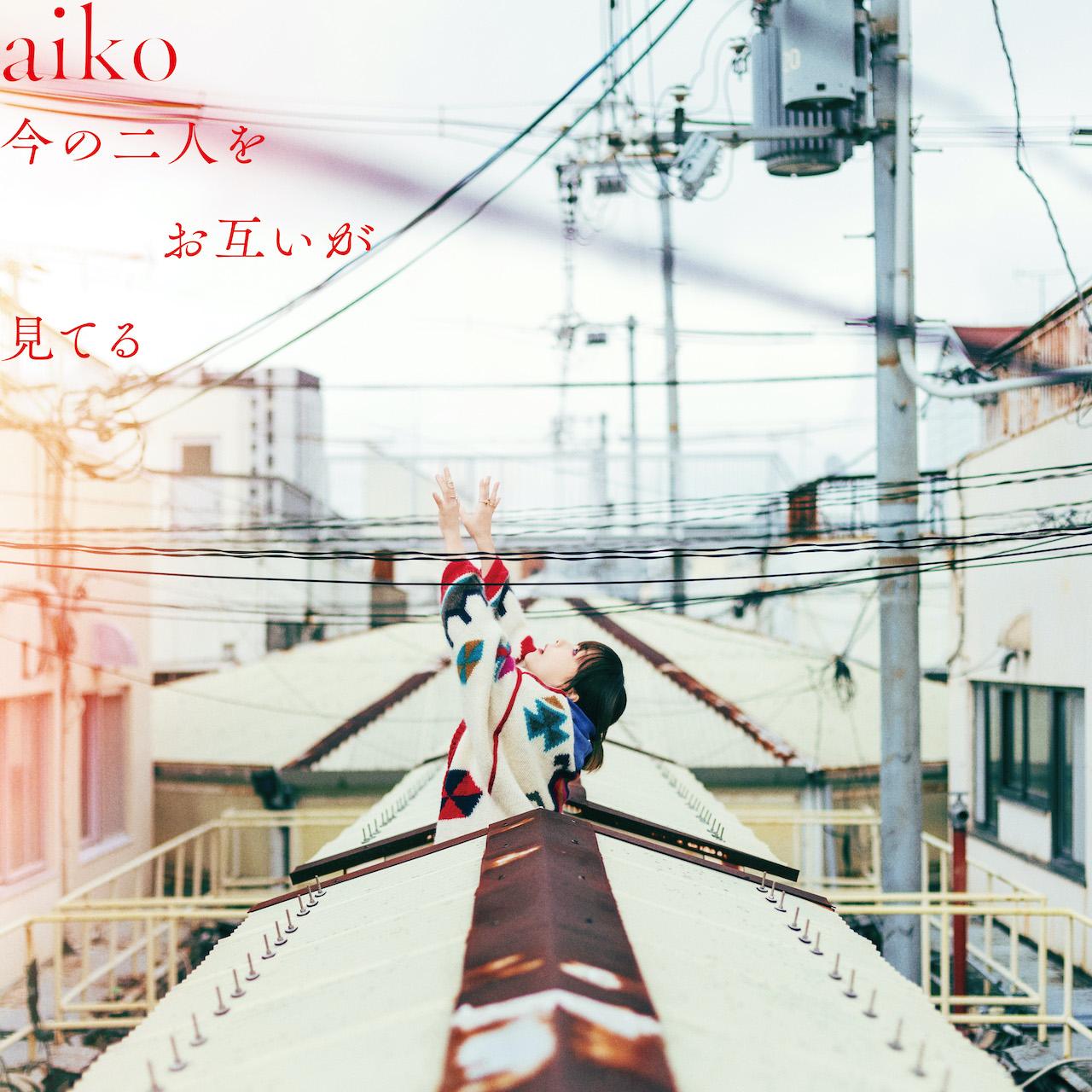 Biography｜aiko official website